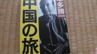 Thumbnail of post image 003