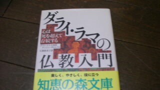 Thumbnail of post image 029