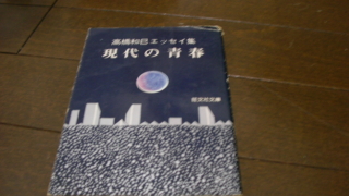 Thumbnail of post image 045