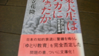 Thumbnail of post image 025