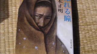 Thumbnail of post image 147