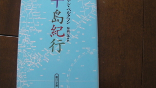 Thumbnail of post image 188