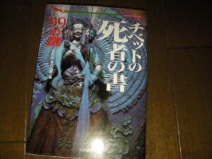 Thumbnail of post image 039