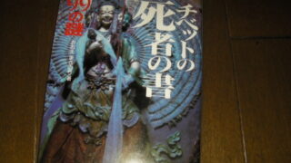 Thumbnail of post image 086