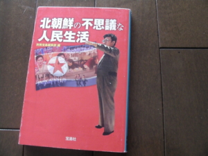 Thumbnail of post image 078