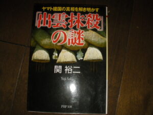 Thumbnail of post image 184