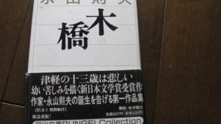 Thumbnail of post image 186