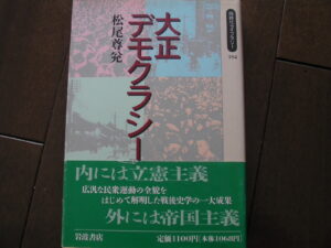 Thumbnail of post image 045