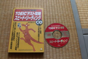 Thumbnail of post image 133