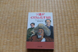 Thumbnail of post image 109