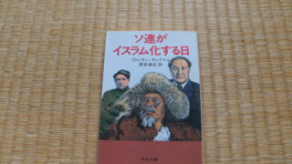 Thumbnail of post image 015