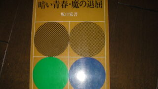 Thumbnail of post image 175