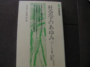 Thumbnail of post image 031