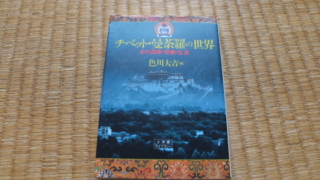 Thumbnail of post image 186