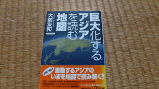 Thumbnail of post image 113