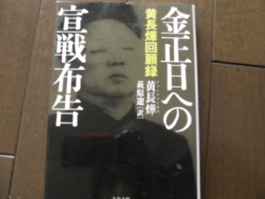 Thumbnail of post image 067