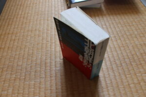 Thumbnail of post image 164