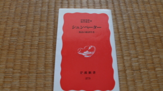 Thumbnail of post image 099