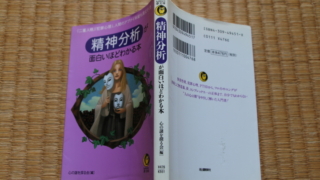 Thumbnail of post image 060