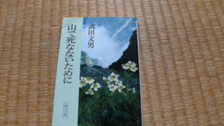 Thumbnail of post image 088