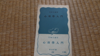 Thumbnail of post image 164