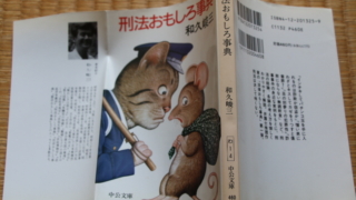 Thumbnail of post image 149