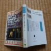 Thumbnail of post image 187