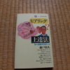 Thumbnail of post image 040