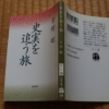 Thumbnail of post image 040