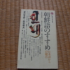 Thumbnail of post image 166
