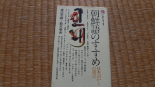 Thumbnail of post image 109