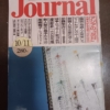 Thumbnail of post image 066