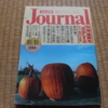 Thumbnail of post image 170