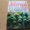 Thumbnail of post image 096