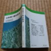 Thumbnail of post image 035