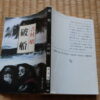 Thumbnail of post image 100