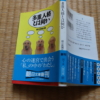 Thumbnail of post image 168